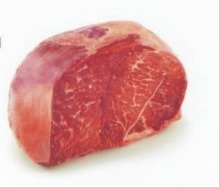 Corte de res: Punta de Sirloin (Nudillo)